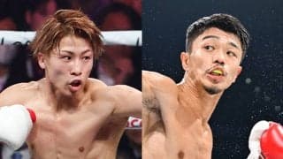 井上尚弥vs中谷潤人が実現したらどっちが勝つ？　アメリカの識者たちの勝敗予想は「イノウエが簡単に勝利」「ナカタニが有利」などさまざま