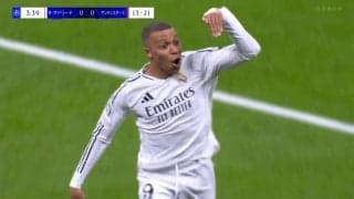 マンＣが絶句…エンバペが“芸術的すぎるループ”で衝撃スーパーゴール！「アートの領域」「軌道が絵画みたい」「戦術いらん…」ファンが酔いしれた瞬間