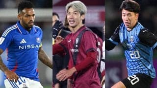 ACLEのベスト16対戦カードが決定！ 準々決勝以降はサウジアラビアで集中開催、優勝賞金は18億円【ACLE2024-25】