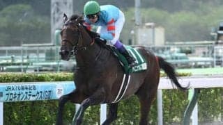 【小倉大賞典出走馬・騎手確定】ヤマニンウルス＆藤懸貴志騎手、エピファニー＆杉原誠人騎手など14頭