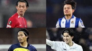 【EL決勝T・PO第2戦プレビュー】初戦で明暗分かれた日本人所属4クラブに、強豪対決の結末はいかに