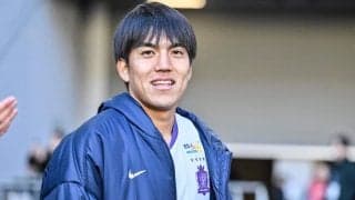 「ド根性シンデレラ」「スパイク脱げても球際強いやんw」J1広島MF田中聡の“裸足のデュエル”に反響！「踏まれなくてよかった」「こういうガッツ、胸熱なんよ！」の声