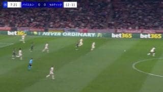 スタジアム騒然！ 旗手怜央、40メートル“超絶ロングスルーパス”炸裂「うめえええ」 前田大然の爆速スピードを活かす“日本人ホットライン”