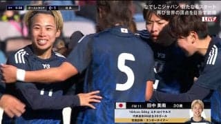 「バルサ式」華麗連携ゴラッソも！新生なでしこジャパン、オーストラリアに4－0大勝！ 新主将・長谷川唯が躍動、田中美南が2G1A【シービリーブスカップ】