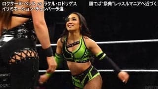 「こんなのはじめて見た」美女レスラー、身長差28センチ対決で前代未聞の展開にファン衝撃 レフェリーもドン引き