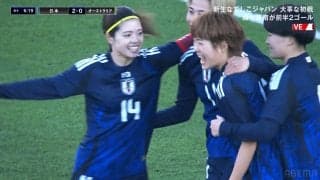 超連携！ なでしこジャパンが「まるでバルサ」の芸術的スーパーゴール「うめえええ」「強すぎ」“９人で13本のパス”長谷川唯や藤野あおばらで完璧に崩した瞬間