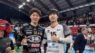 【バレー】石川祐希、大塚達宣の日本人対決が実現！ ペルージャがミラノに3-1で勝利　イタリア1部