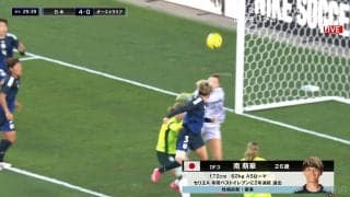 超異例！ 新生なでしこジャパン、“デザインされたセットプレー”がまさかの初陣成功「画期的だ！」「キック精度すごい」北川ひかる＆長谷川唯＆南萌華が完璧連携ゴラッソ