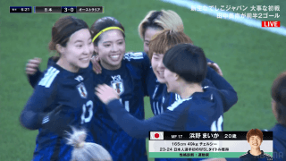 「恐怖のショーだ」なでしこジャパンの“バルサ風スーパーゴール”に海外メディアも驚愕！「外科医のように精密」「対抗不能」“９人で13本”超連携パスワークに世界中から称賛続々