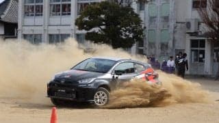 蒲郡市立三谷小学校で「RALLY三河湾特別授業」を開催