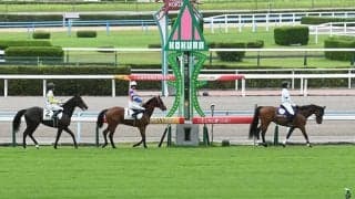 藤田晋オーナーの2億円馬 4歳で待望のデビュー戦