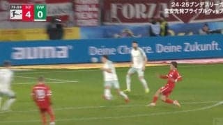 スタジアム騒然！ 堂安律、怒りの“スーパーゴール”炸裂「きたあああ！」  ボール奪取→股下をぶち抜く“イーグルショット”で今季7ゴール目