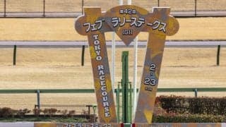 【フェブラリーS】レイチェル・キング騎乗 コスタノヴァがV…女性ジョッキー初のJRA平地G1制覇