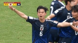 「えげつない！」U-20日本代表、“中東の笛”に負けず同点！ MF小倉幸成が“豪快ミドルシュート”をイランに突き刺す「ゴラッソすぎる！」【U20アジアカップ】