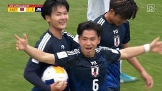 U-20日本代表が4大会連続W杯出場！PK戦でイランとの激闘制する スーパーミドル弾で疑惑の判定を覆し逆転でベスト4進出【U20アジアカップ】