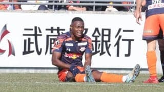 J2開幕連勝のRB大宮に痛手、負傷のファビアン・ゴンザレスは右ヒザ内側側副じん帯損傷…