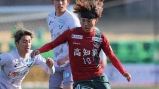 「開幕戦から改善できた」J3高知の面々がJリーグ初勝ち点と同時に掴んだ感覚とは「やっぱり攻撃の“タメ”は大事」「全然やれる」「プレーの質をもう一段階上へ」