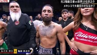 衝撃TKO直後、ラウンドガールの“攻めすぎ”まつ毛にファン驚き「えぐっ」「怖い笑」「ながっw」