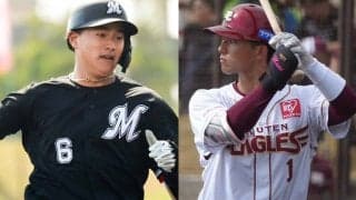 パ新人王を徹底分析　アマチュア“トップ評価”の宗山、西川ら…歴代受賞者の傾向