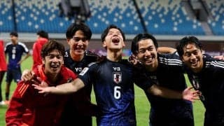 サッカーＵ－20日本代表は順調か？ この年代がアジアで苦戦を強いられる理由