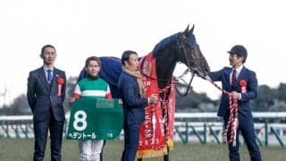 「ダートで活躍」の予想を覆したエンドスウィープの血 影響はダイヤモンドSを制したヘデントールにも