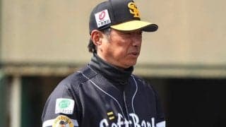 「無駄が多い」日本のキャンプ　メジャーとの決定的な“差”、OB嘆く時間の使い方