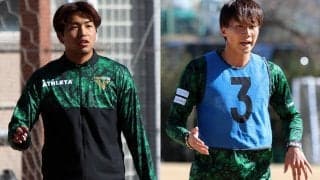 町田戦で初勝利期す東京V、木村勇大「チームにいい効果を生めるように」、綱島悠斗「自分たちが背負って戦うしかない」ファンに勝ち点3誓う