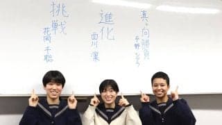 勉強の日々でさらなる成長を【西川凜、花岡千聡、平野シアラ 金蘭会高 SVリーグ加入組インタビュー（後編）】
