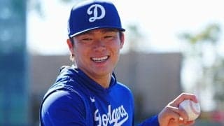 大谷翔平の影響で商品化？　由伸の“新グッズ”に反響続々「かわいすぎ」「欲しい」