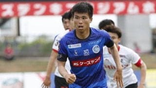 町田MF黒川淳史が目標の海外移籍！ ブルガリア1部のスパルタク・ヴァルナに期限付き移籍「チャレンジを目一杯楽しんでいきたい」