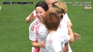 美しすぎる放物線！ 北川ひかるの“黄金の左足”に喝采！「最高だな」「INACホットラインや！」絶妙アーリークロス→田中美南がPK獲得の一部始終【なでしこジャパン】