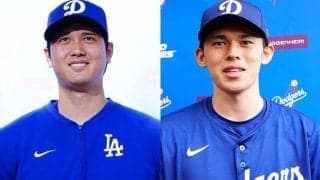 大谷結婚から始まった“日本流”　報告巡る米国との違い、女性識者が注目「かわいらしい」