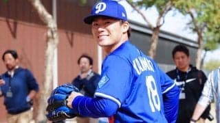 由伸“新グッズ”に世界が注目　ファン興奮の逸品「めっっっっっちゃかわいい！」