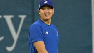大谷翔平と“お揃い”の同僚右腕が「可愛い」　まさかの自費購入は「人柄出てる」