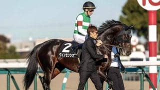 【弥生賞想定】ヴィンセンシオ、ミュージアムマイルなど15頭