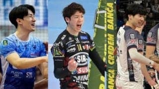 【バレー】イタリアセリエA男子、日本人選手所属の3チームが揃ってプレーオフへ。ペルージャ・石川祐希はモンツァ戦で今季5度目のMVP