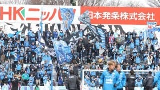 「絶対にやめてください」横浜FCが注意喚起、横浜FMとのダービー前に問題行動…ステッカーで公共物を汚染