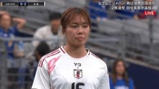 「別格だわ…」谷川萌々子の“スケールでかすぎ局面打開”に騒然「未来のバロンドール」「19才とは思えぬ落ち着き」なでしこ超新星が圧巻のトラップ→ソフトタッチで敵翻弄
