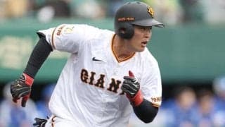 【巨人】し烈さ増す開幕内野手争いに生き残れるか　期待高まる「即戦力ルーキー」の爆発力