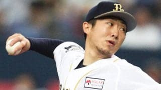 高山郁夫がオリックスコーチ時代に起こした内角革命 唯一例外だった沢村賞投手とは？
