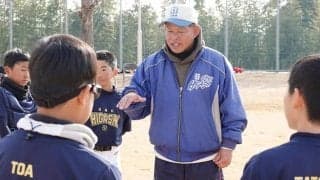 「誰のための学童野球なのか…」　子どもが自由に選択できない“スポ少”の難解ルール