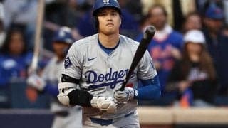 引退しているのに…大谷年俸の“4倍”14億円の衝撃　51歳まで支払い継続のカラクリ