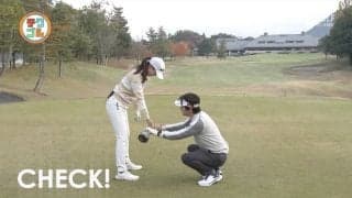 右プッシュに悩んでいる人は構えとトップ、さらにインパクトの形をチェック