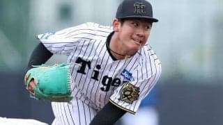 「“左王国”になりそうで楽しみ」サウスポーのし烈な競争が予想される阪神に球界OBも注目　ドラ1ルーキーの台頭にも期待「開幕1軍候補に入るだろう」