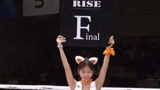 「ラウガわろてるやんw」リング上でもう一人のラウンドガールに“まさか”のハプニング発生 「めっちゃ困ってる」「かわいい」