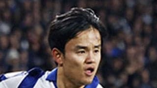 久保建英、フル出場で王者レアルに攻守で奮闘　惜敗にもスタジアムの歓声は鳴りやまず