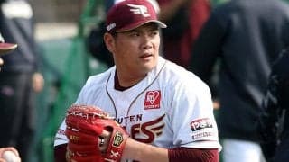 楽天・宋家豪が右ひざ手術で開幕絶望　試合復帰まで6か月…球団発表、ブルペンに打撃