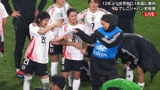 「可愛すぎるw」長野風花＆守屋都弥、“陽キャすぎるダンス対決”が話題沸騰！「ノリノリやん」「ずっと見てられる」なでしこジャパン歴史的快挙後が「最高の雰囲気」