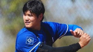 大谷翔平のせいで“錯覚発生”「デカすぎて…」　手に持つ国民食に異変「凄く小さい」