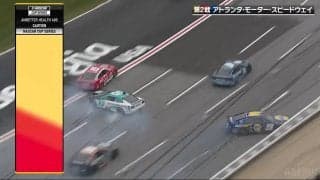 「ピンボール状態」NASCARならではの壮絶なクラッシュシーン！壁に衝突→複数台が絡むアクシデントが発生した瞬間